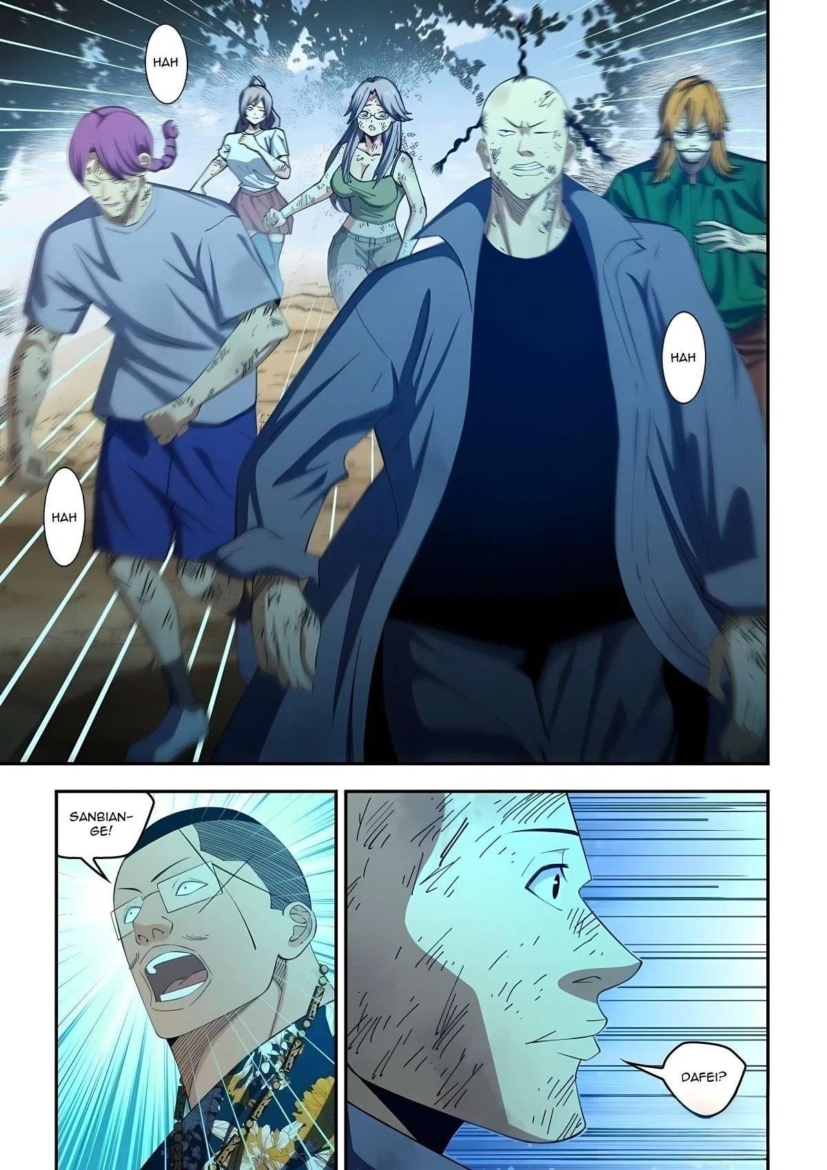 The Last Human Chapter 580 – Page 13