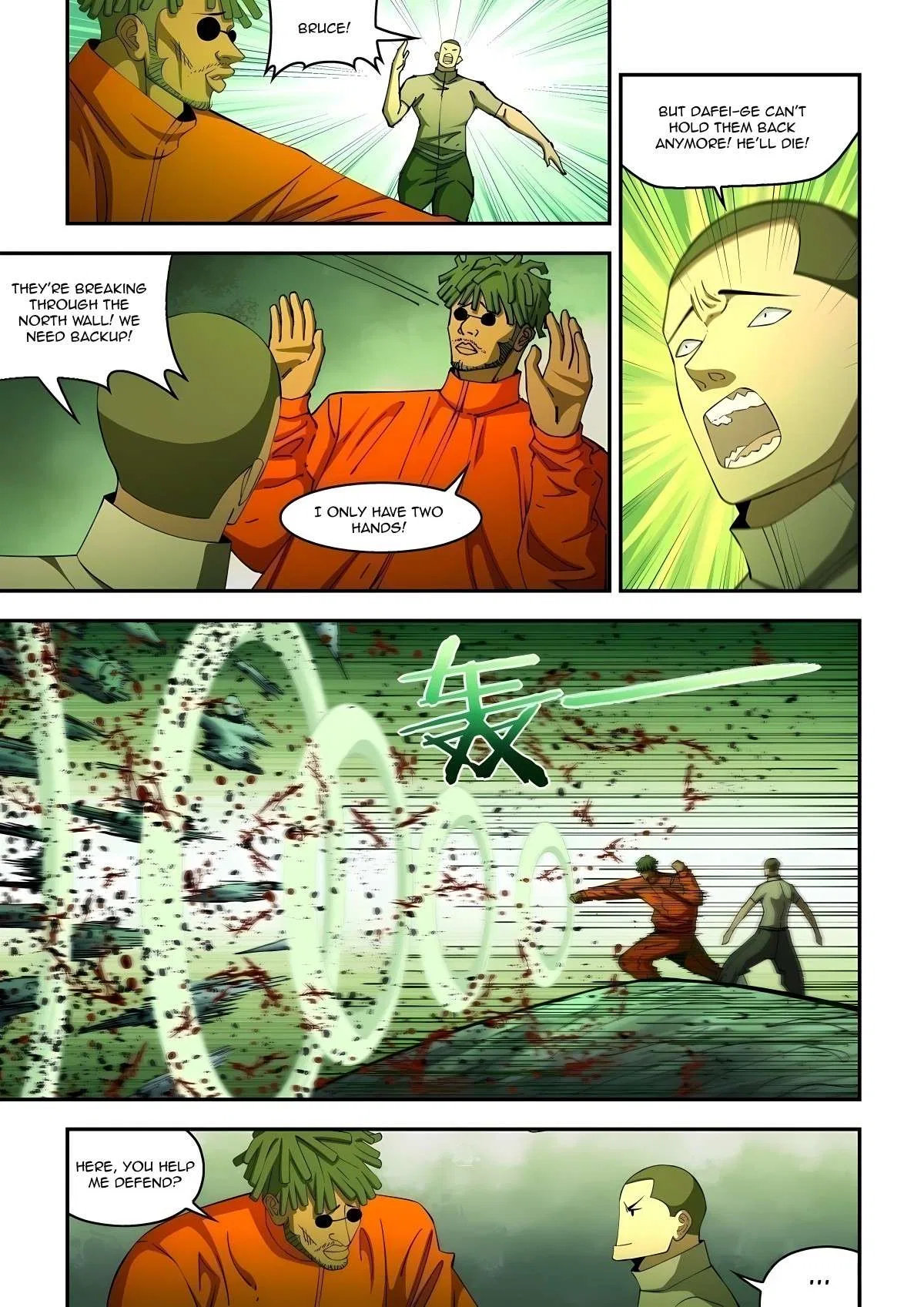 The Last Human Chapter 578 – Page 5