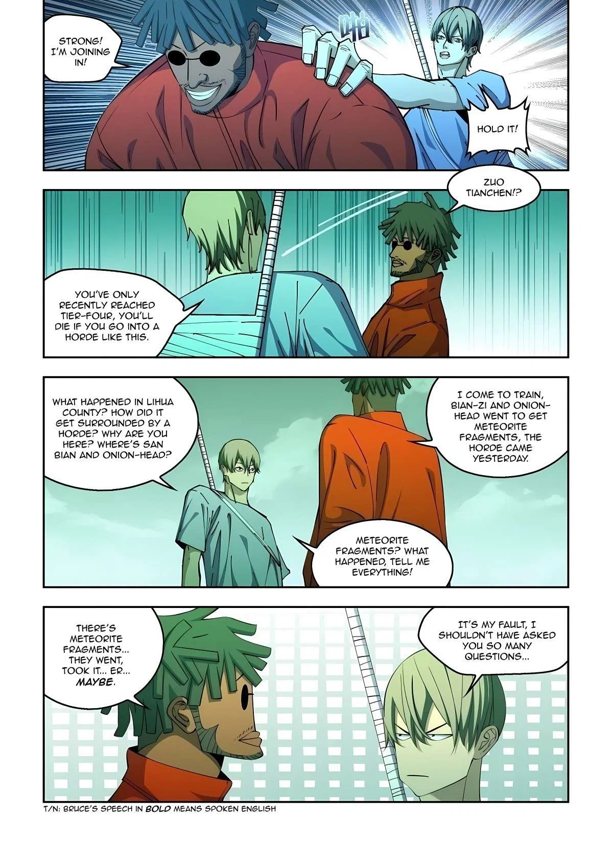 The Last Human Chapter 578 – Page 10