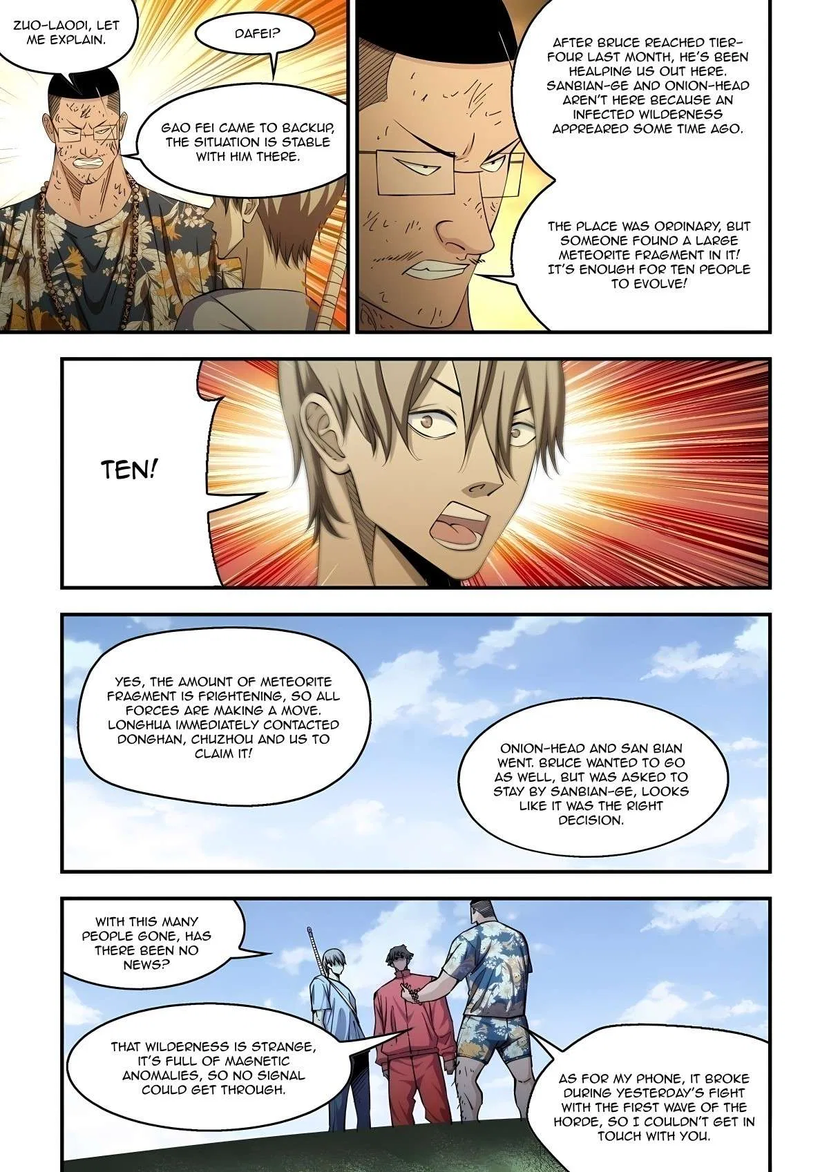 The Last Human Chapter 578 – Page 11