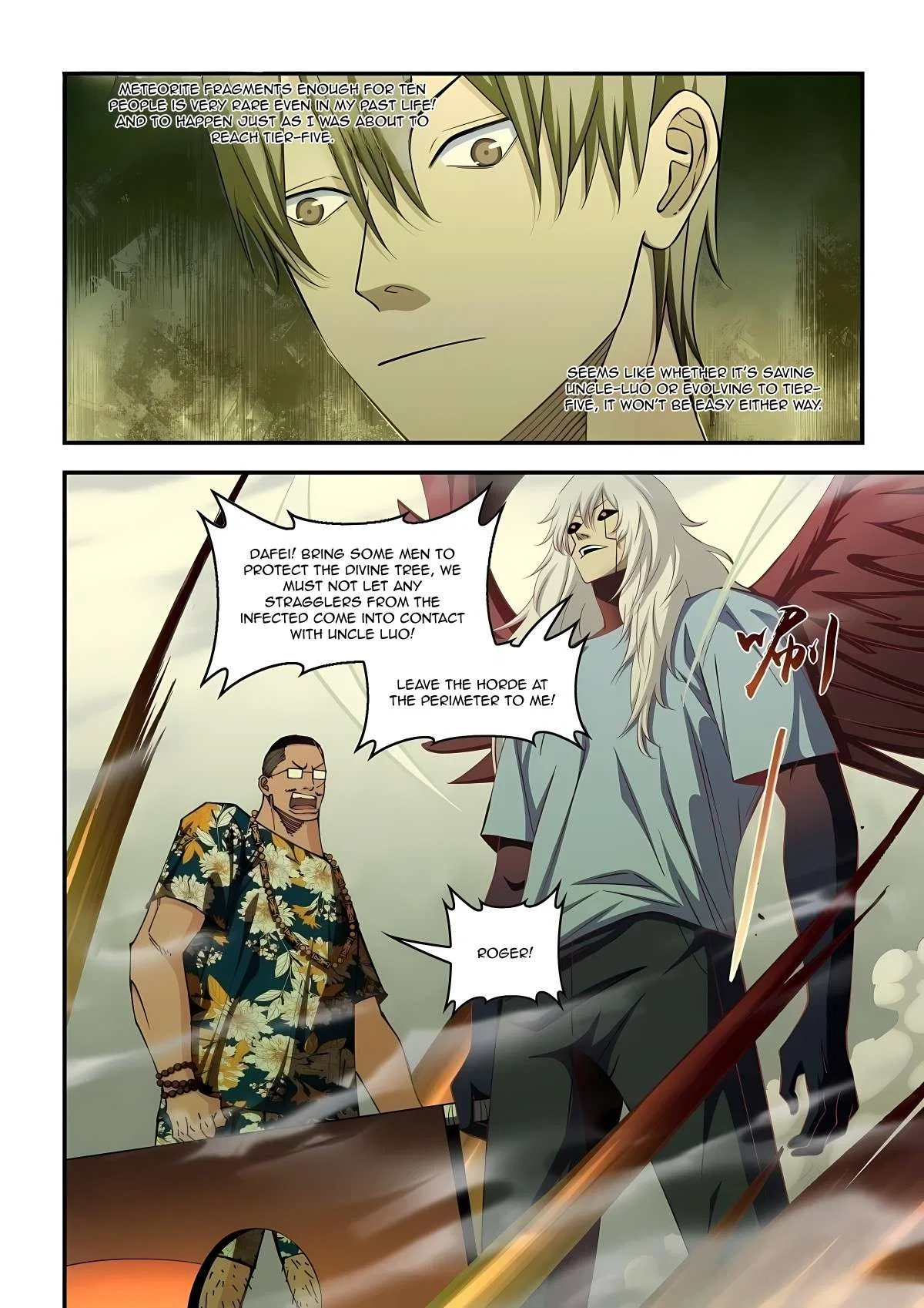 The Last Human Chapter 578 – Page 12