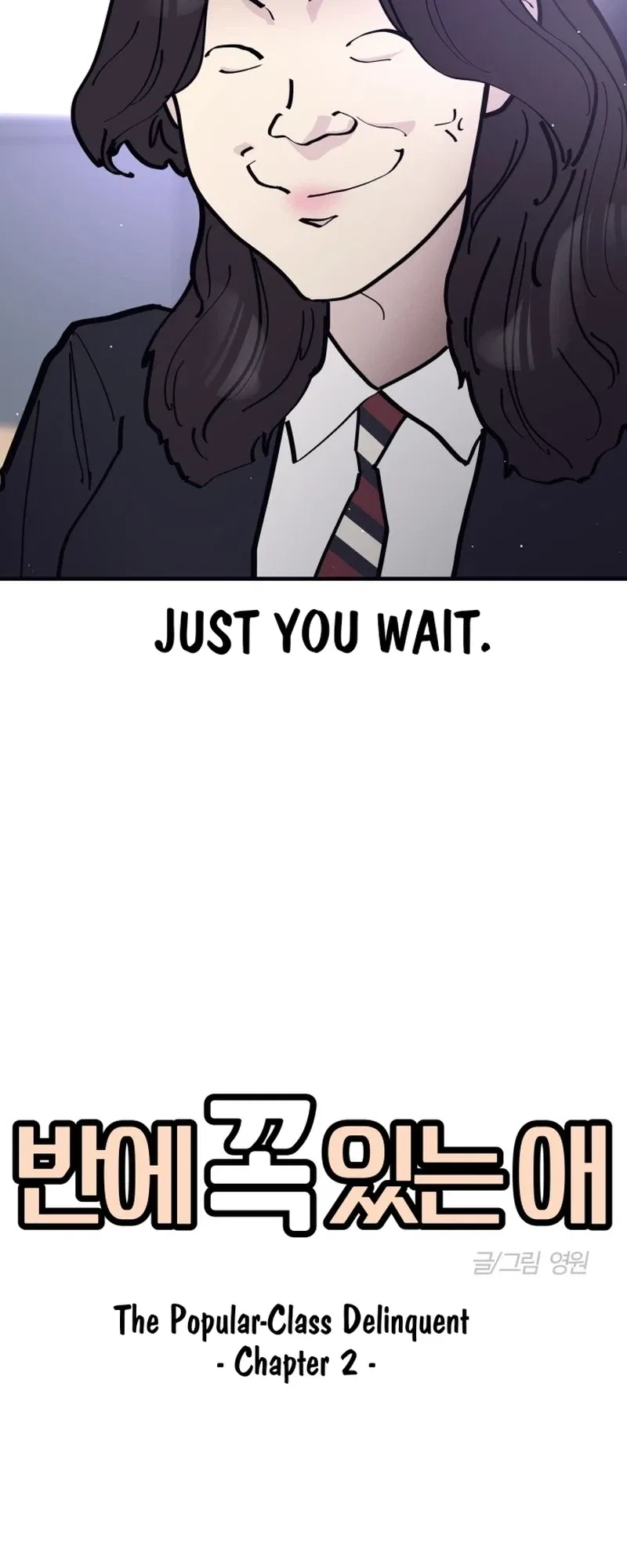 The One in My Class Chapter 20 – Page 7