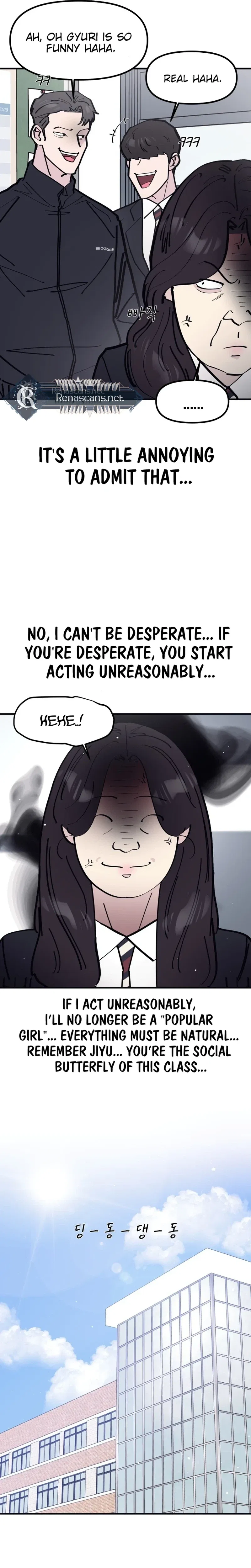 The One in My Class Chapter 20 – Page 11