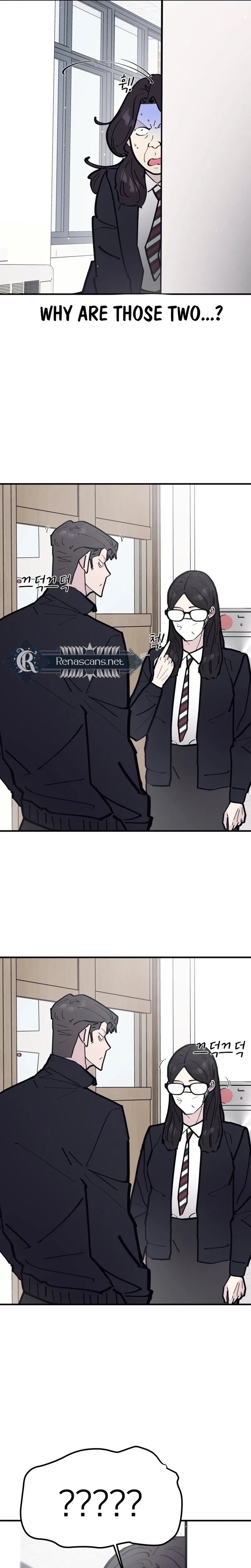 The One in My Class Chapter 20 – Page 14