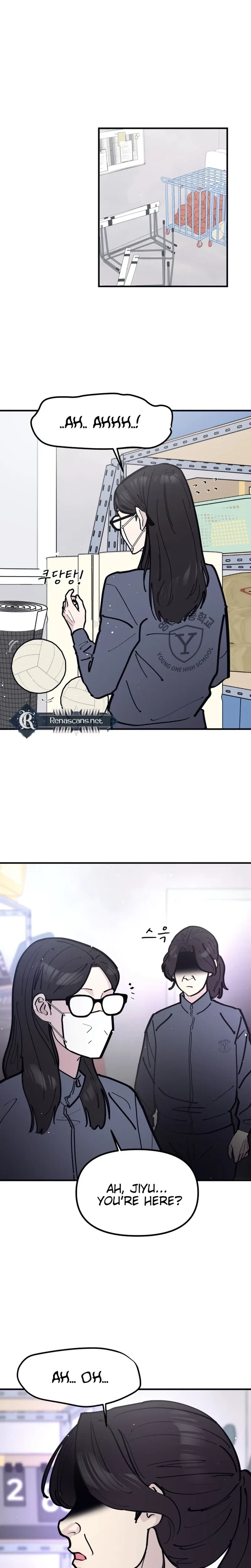The One in My Class Chapter 20 – Page 23