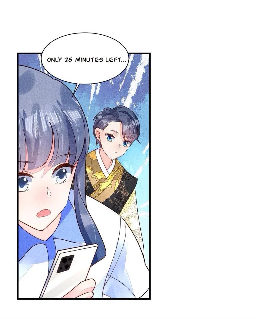 I Raised A Sick And Weak Prince Chapter 129 – Page 7