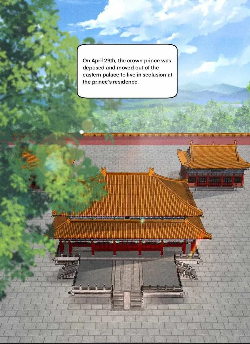 I Raised A Sick And Weak Prince Chapter 128 – Page 10