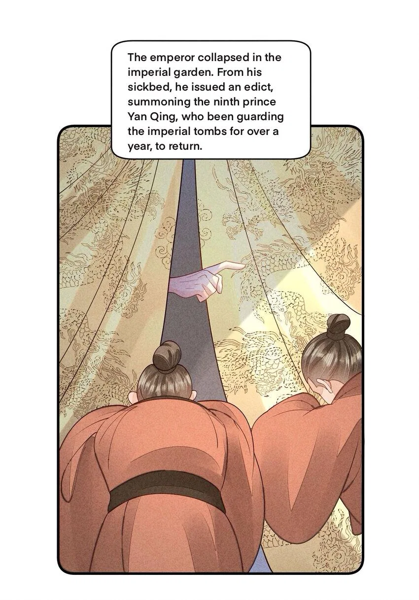 I Raised A Sick And Weak Prince Chapter 128 – Page 14
