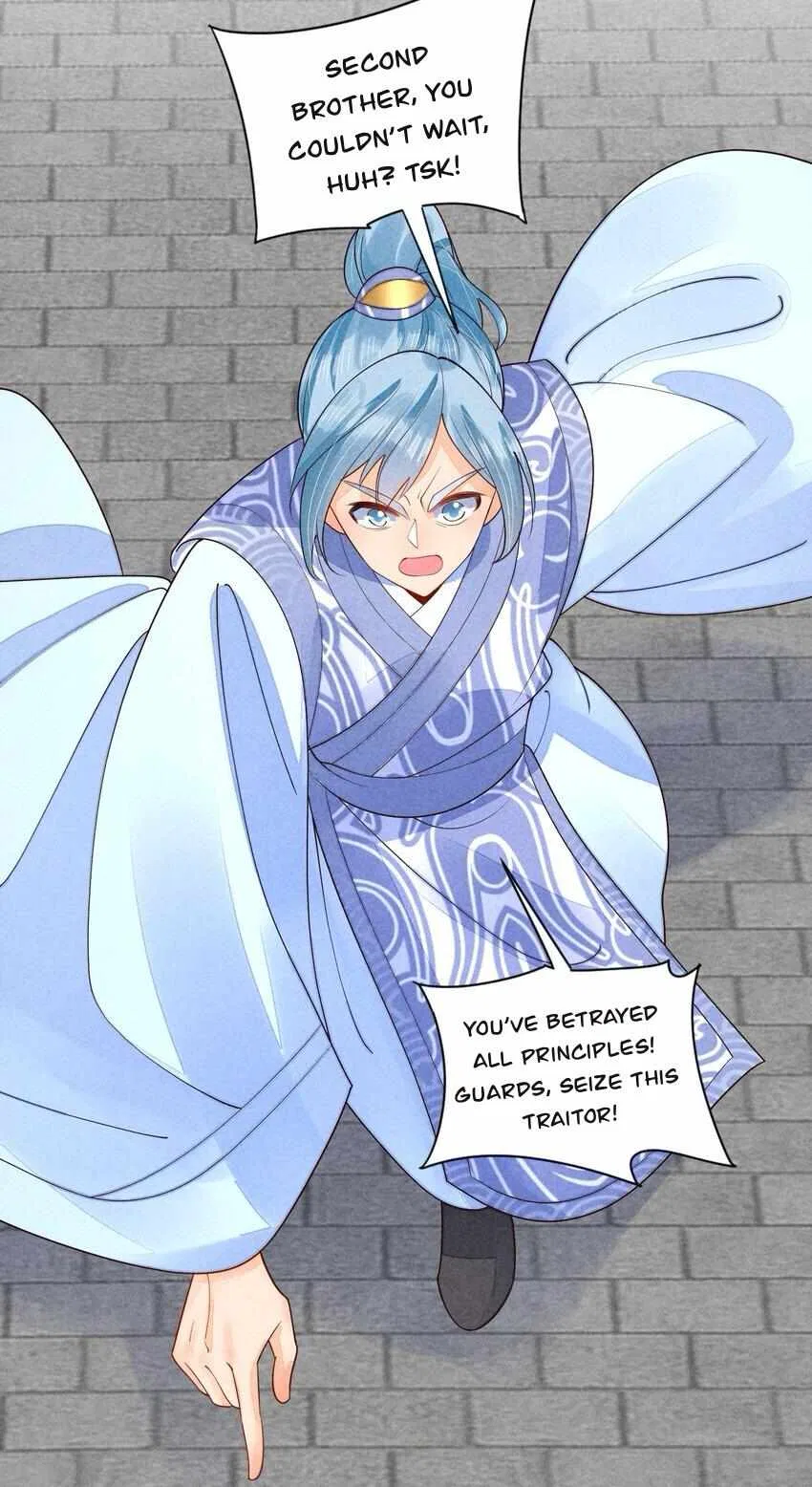 I Raised A Sick And Weak Prince Chapter 128 – Page 17