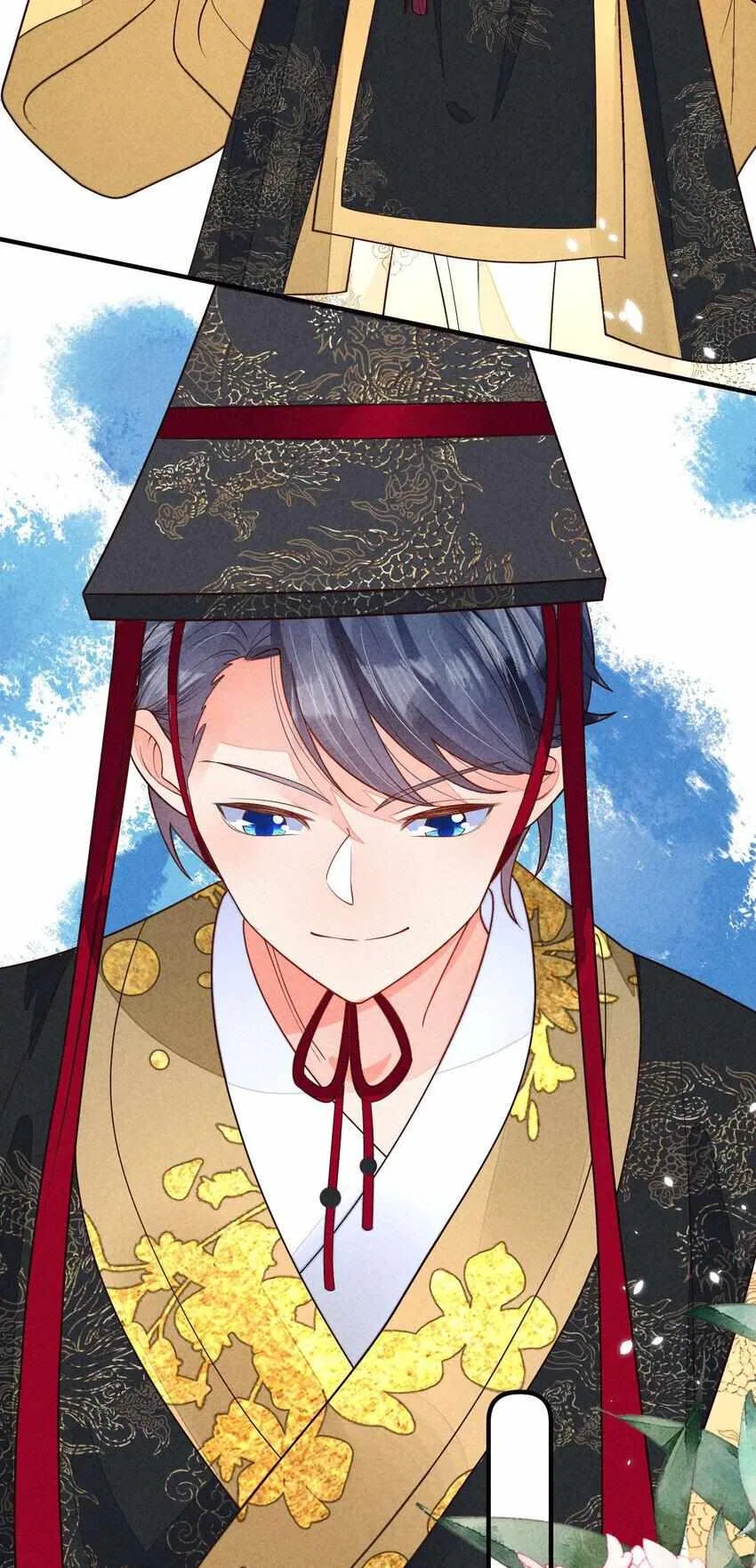 I Raised A Sick And Weak Prince Chapter 128 – Page 32