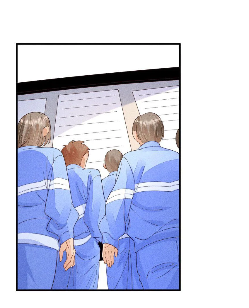 I Raised A Sick And Weak Prince Chapter 126 – Page 24