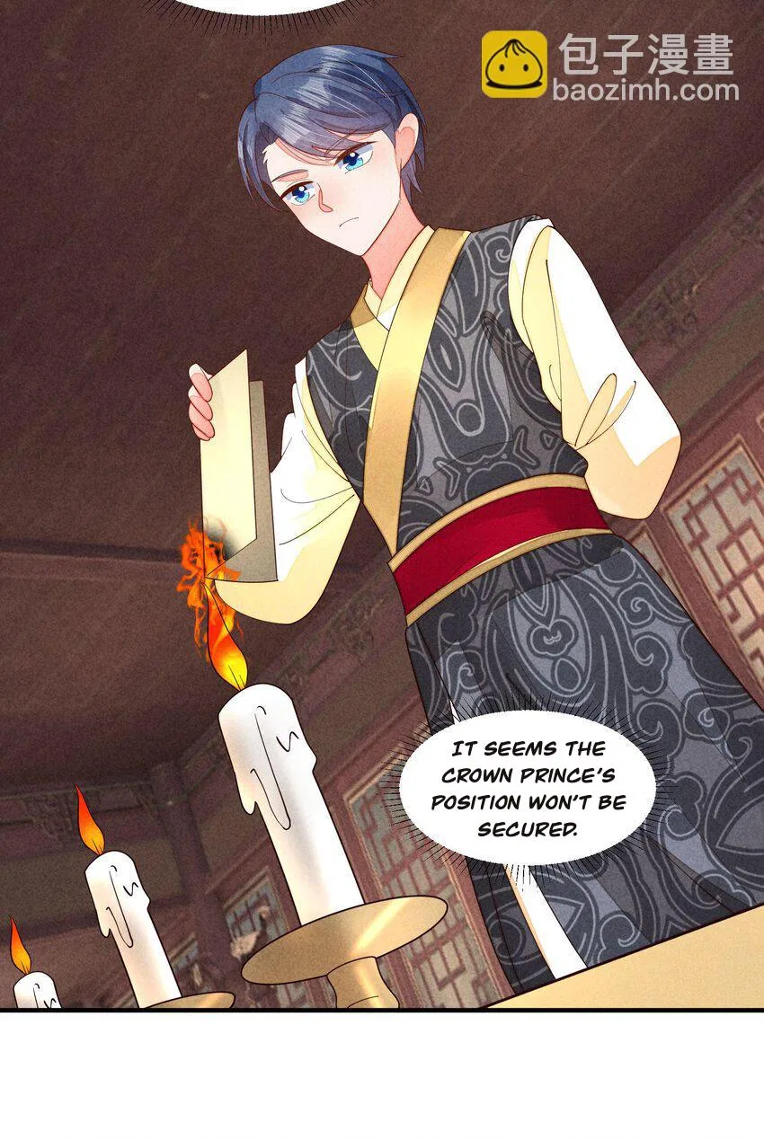 I Raised A Sick And Weak Prince Chapter 126 – Page 37