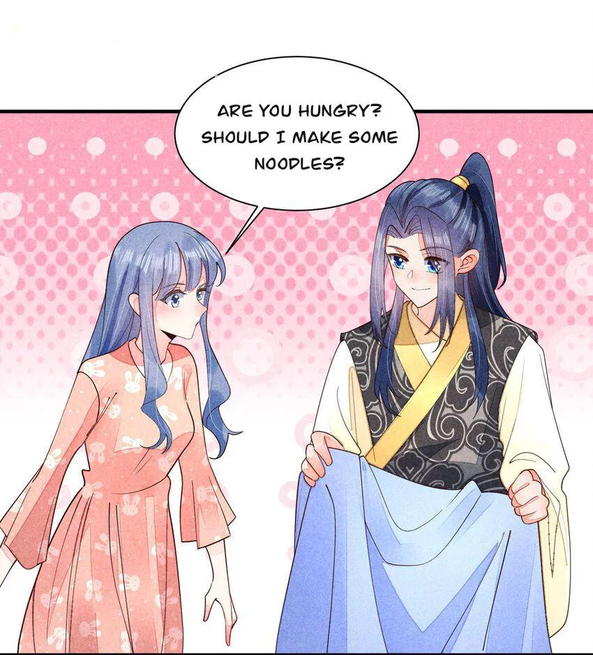 I Raised A Sick And Weak Prince Chapter 123 – Page 14