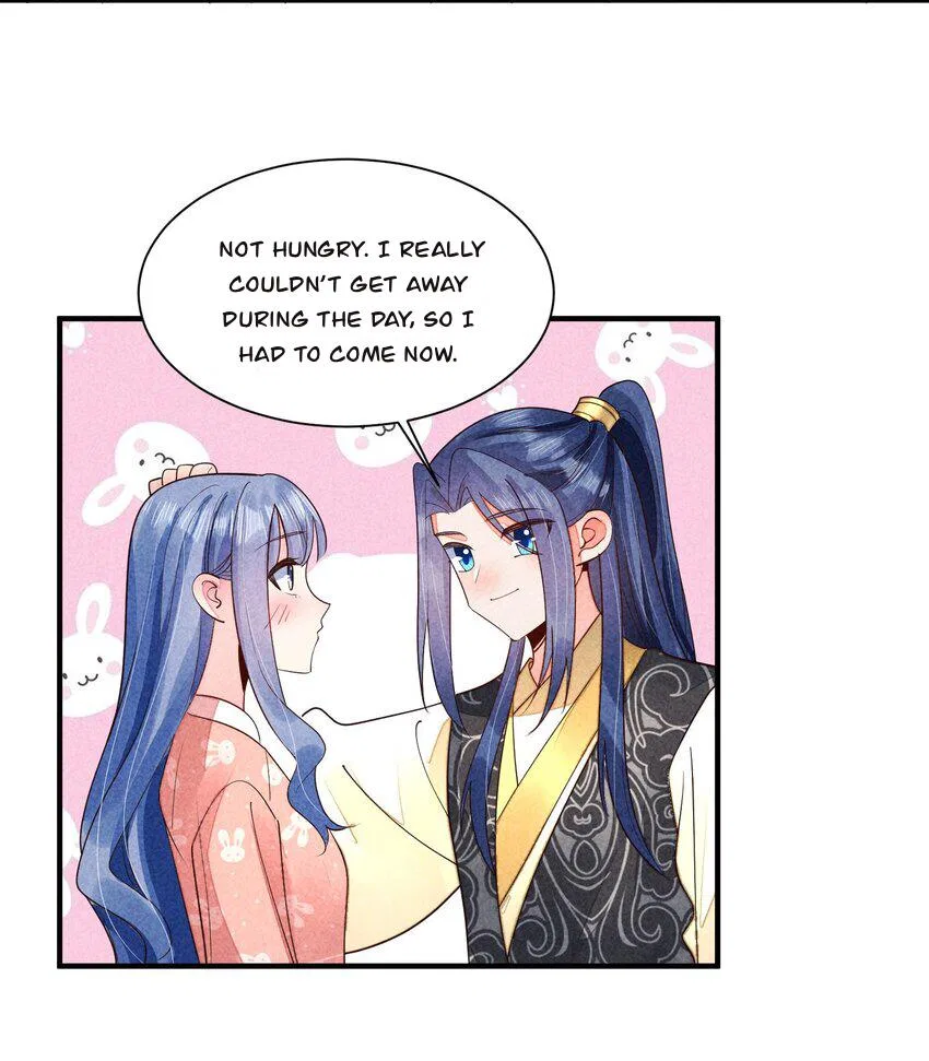 I Raised A Sick And Weak Prince Chapter 123 – Page 15