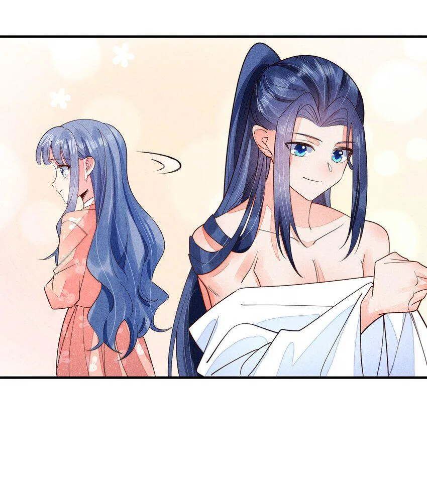I Raised A Sick And Weak Prince Chapter 123 – Page 16
