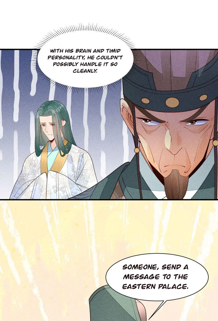 I Raised A Sick And Weak Prince Chapter 122 – Page 10