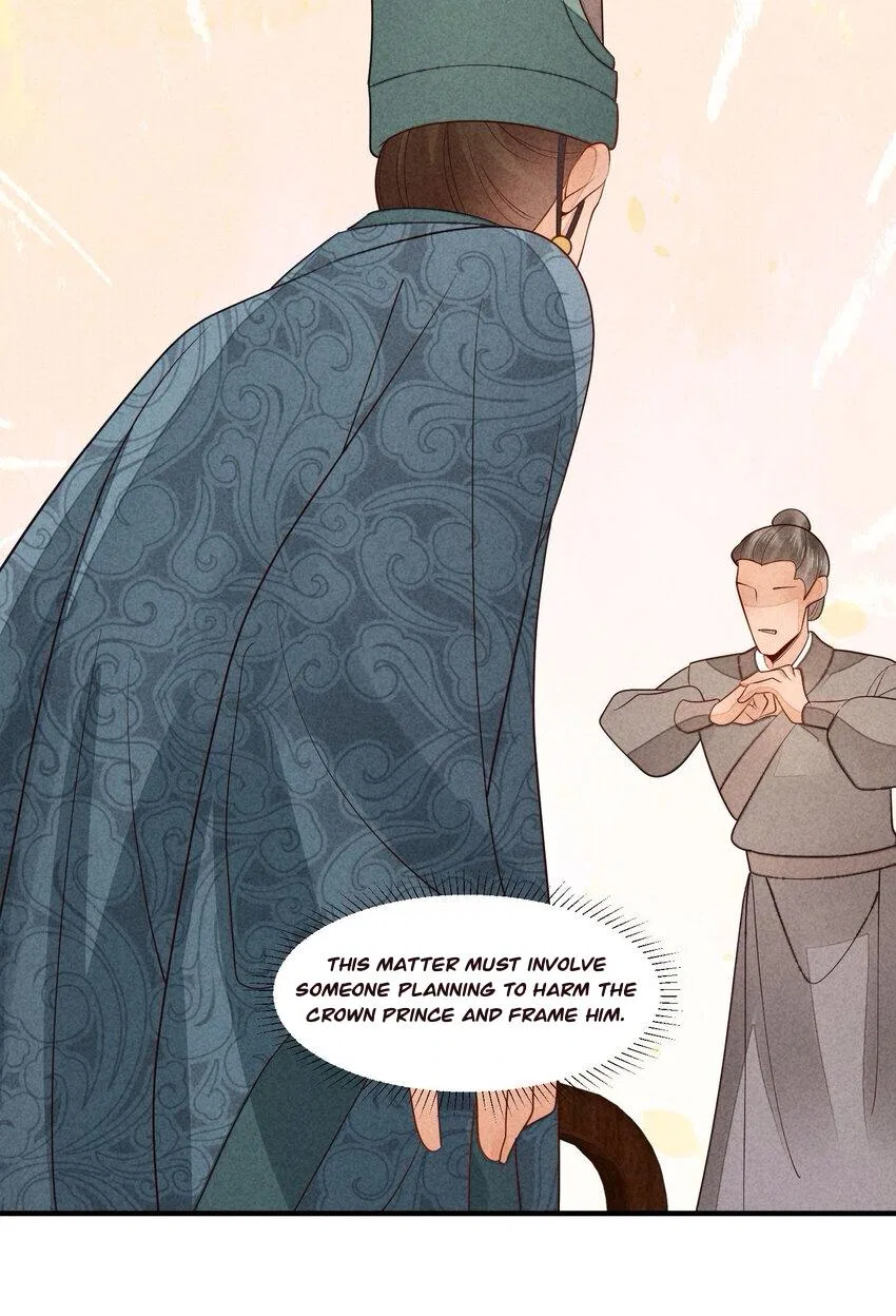 I Raised A Sick And Weak Prince Chapter 122 – Page 11