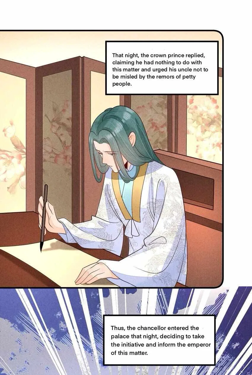 I Raised A Sick And Weak Prince Chapter 122 – Page 12