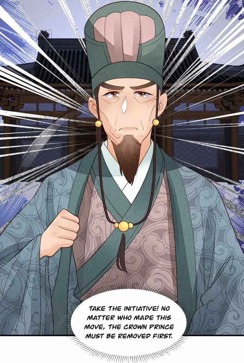 I Raised A Sick And Weak Prince Chapter 122 – Page 13