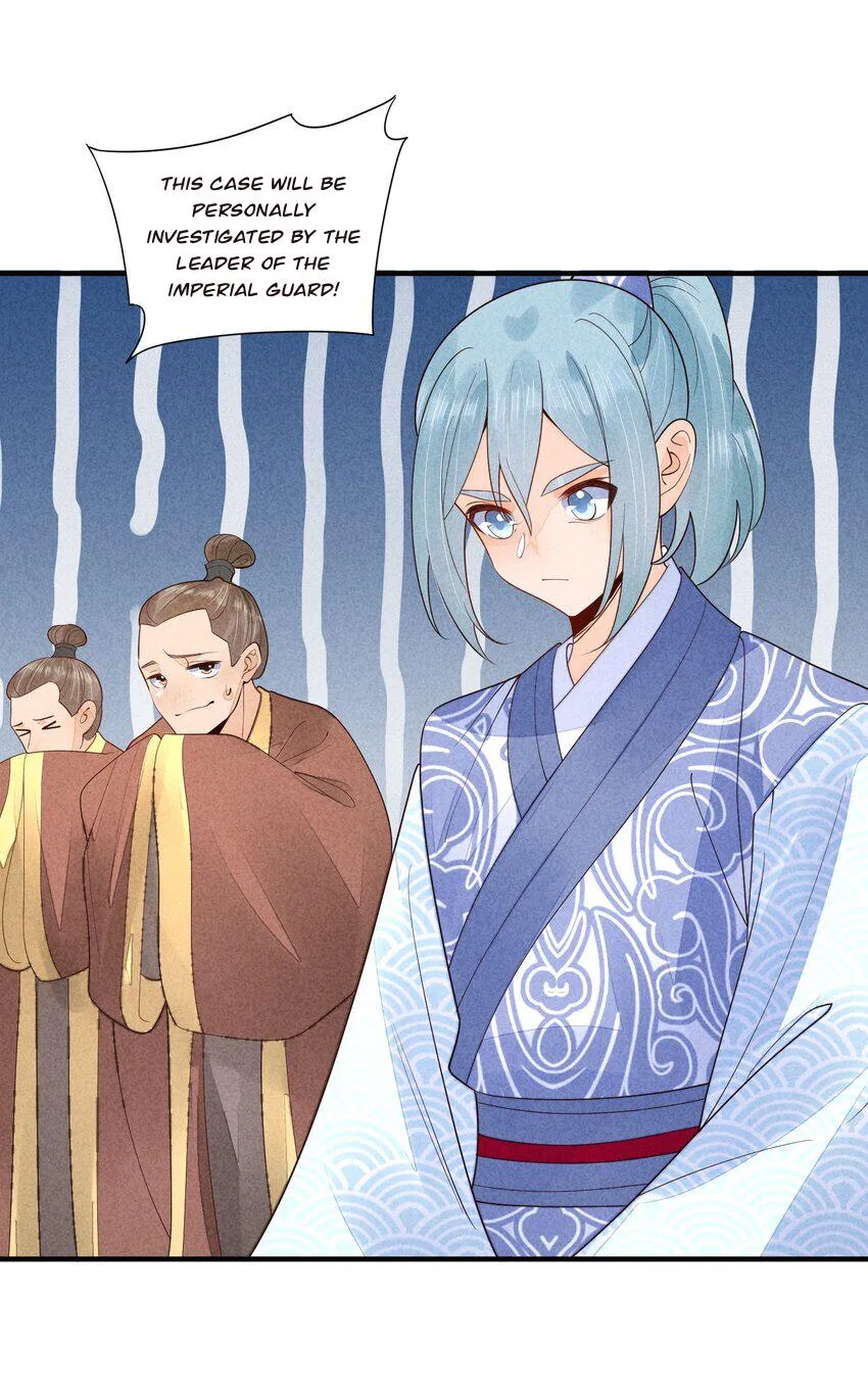 I Raised A Sick And Weak Prince Chapter 122 – Page 16