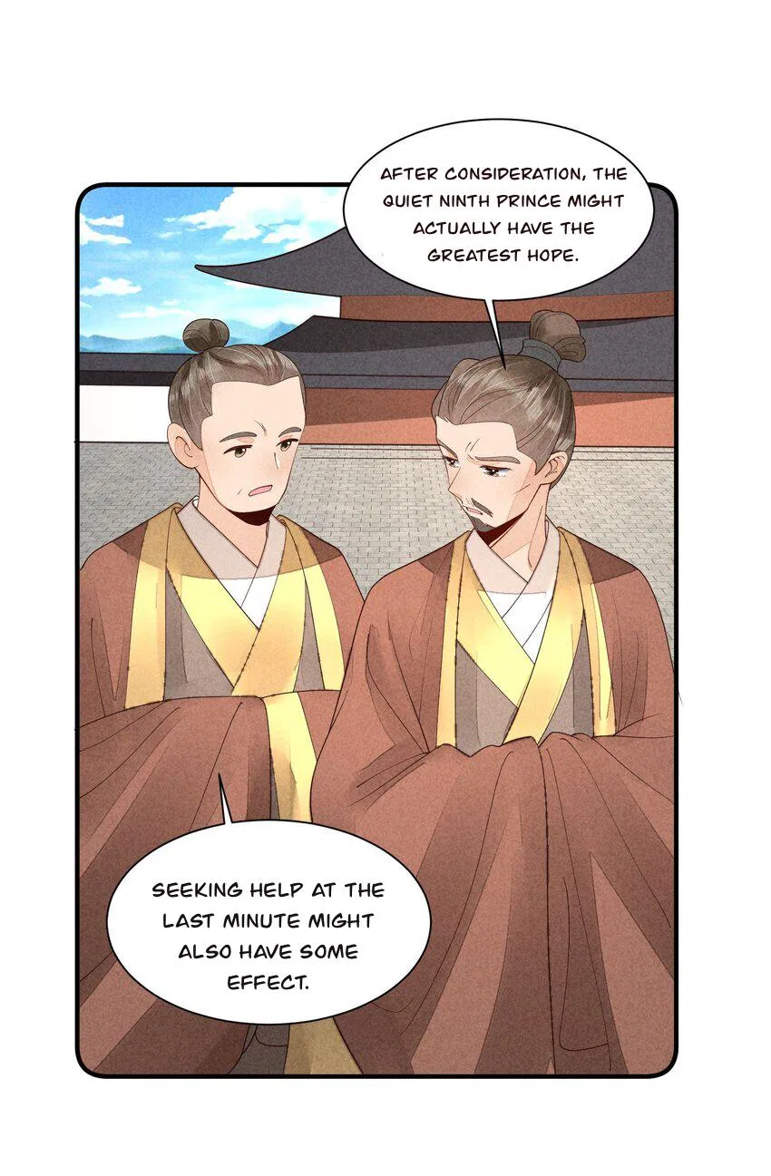 I Raised A Sick And Weak Prince Chapter 122 – Page 17