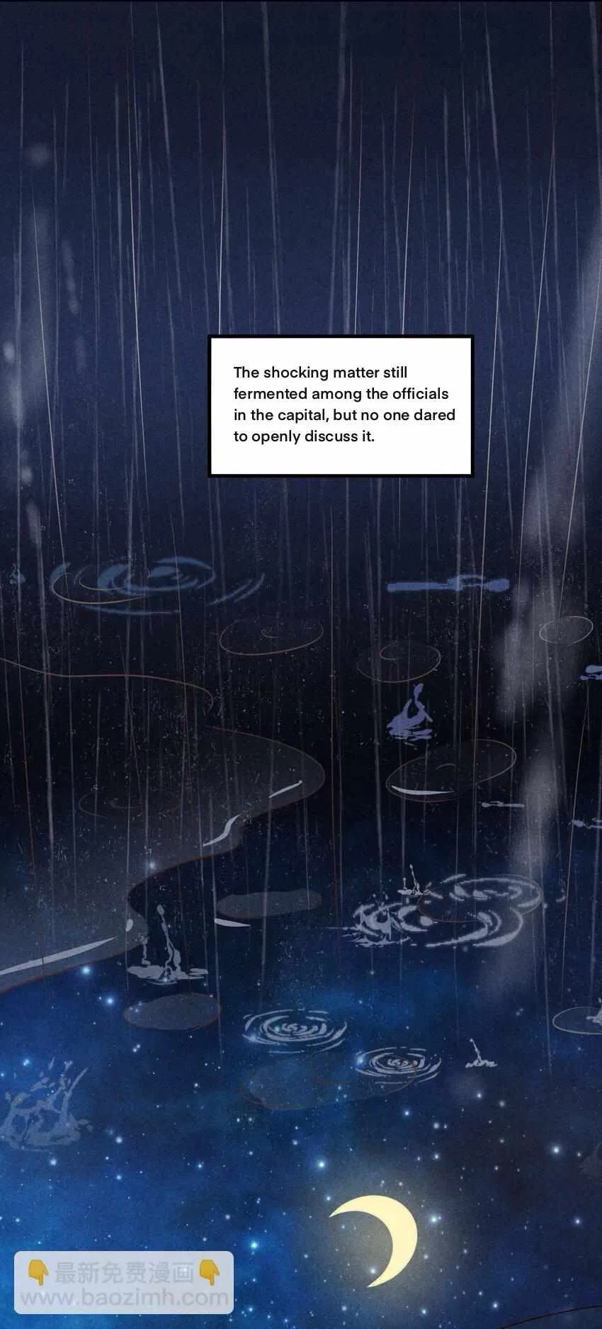 I Raised A Sick And Weak Prince Chapter 122 – Page 27