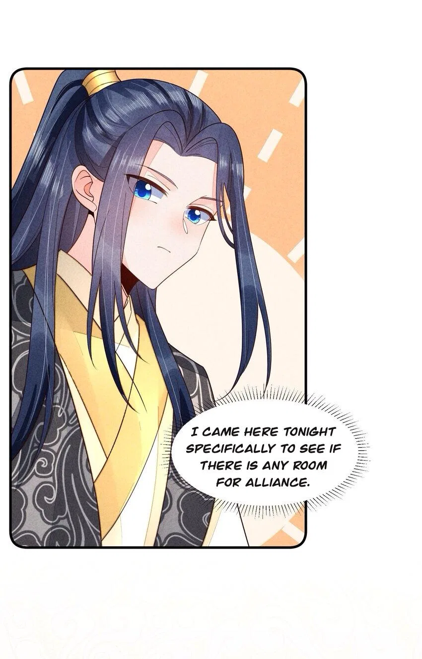 I Raised A Sick And Weak Prince Chapter 122 – Page 33