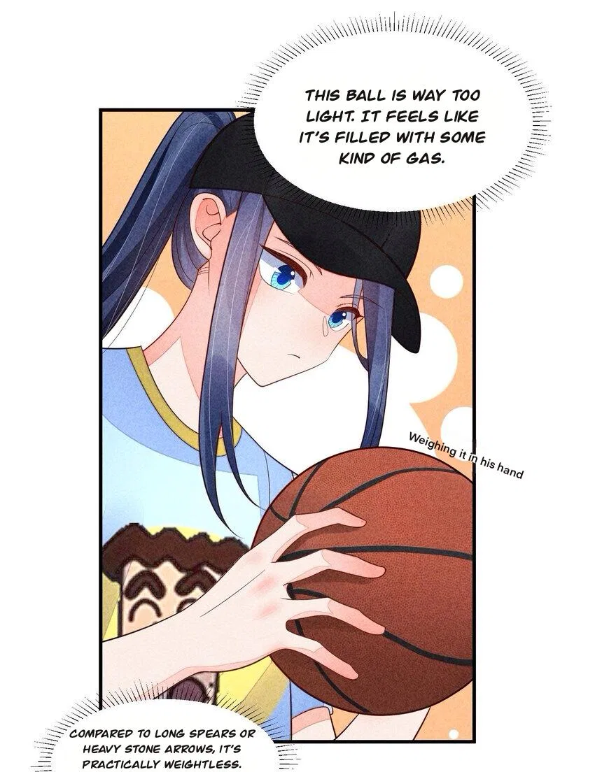 I Raised A Sick And Weak Prince Chapter 121 – Page 7