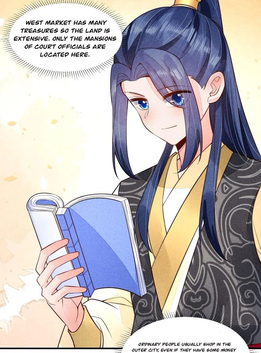 I Raised A Sick And Weak Prince Chapter 119 – Page 17
