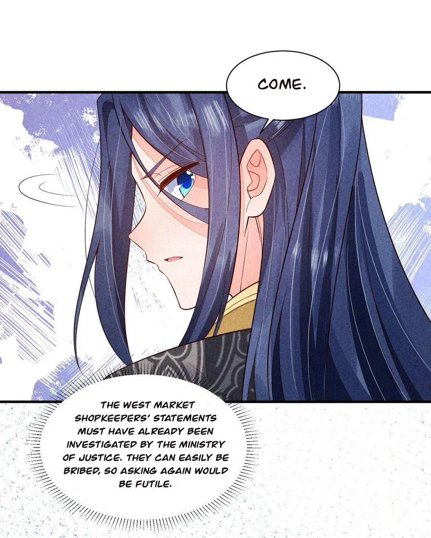 I Raised A Sick And Weak Prince Chapter 119 – Page 19