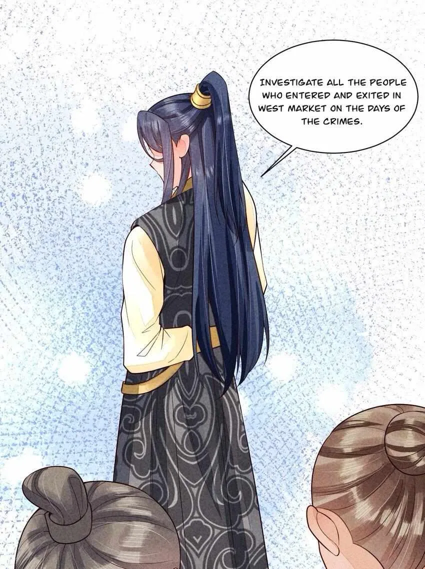 I Raised A Sick And Weak Prince Chapter 119 – Page 20