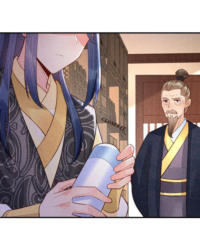 I Raised A Sick And Weak Prince Chapter 119 – Page 28