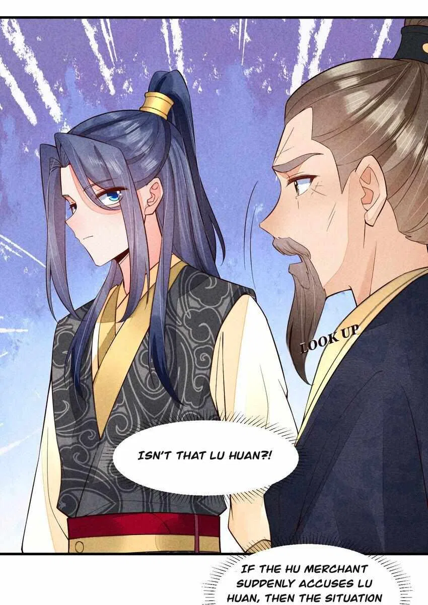 I Raised A Sick And Weak Prince Chapter 119 – Page 36