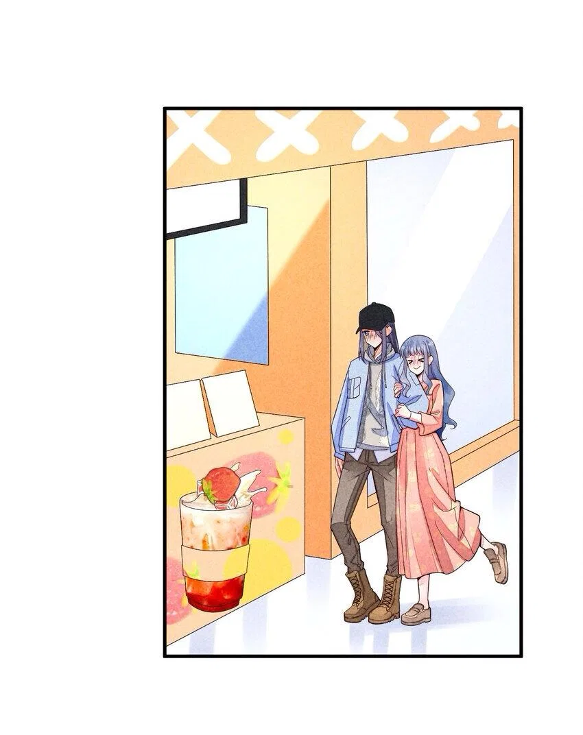 I Raised A Sick And Weak Prince Chapter 118 – Page 9