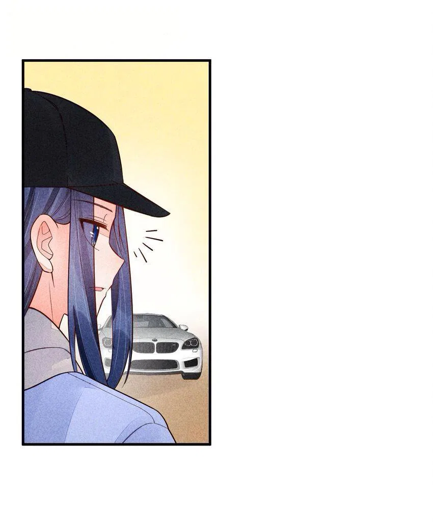 I Raised A Sick And Weak Prince Chapter 118 – Page 26