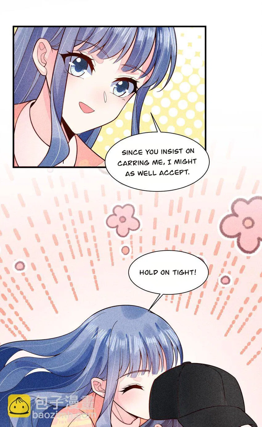 I Raised A Sick And Weak Prince Chapter 118 – Page 33