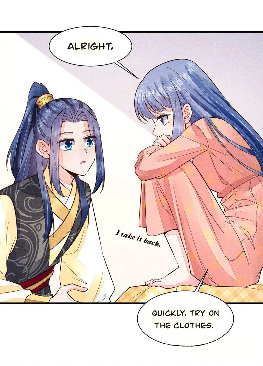 I Raised A Sick And Weak Prince Chapter 117 – Page 4