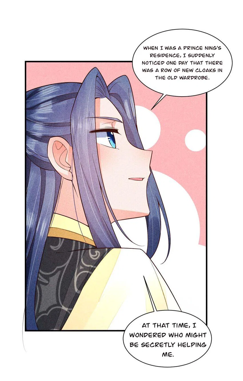 I Raised A Sick And Weak Prince Chapter 117 – Page 6