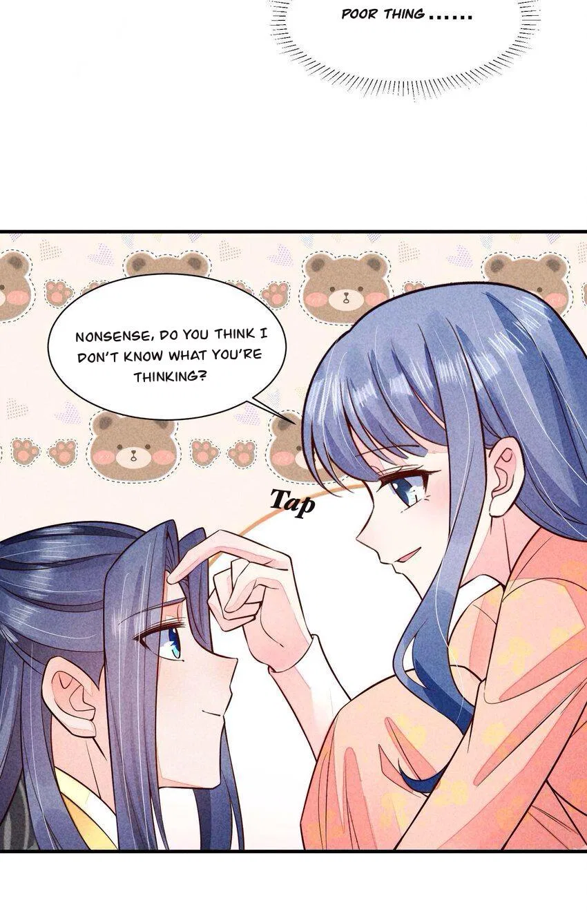 I Raised A Sick And Weak Prince Chapter 117 – Page 8
