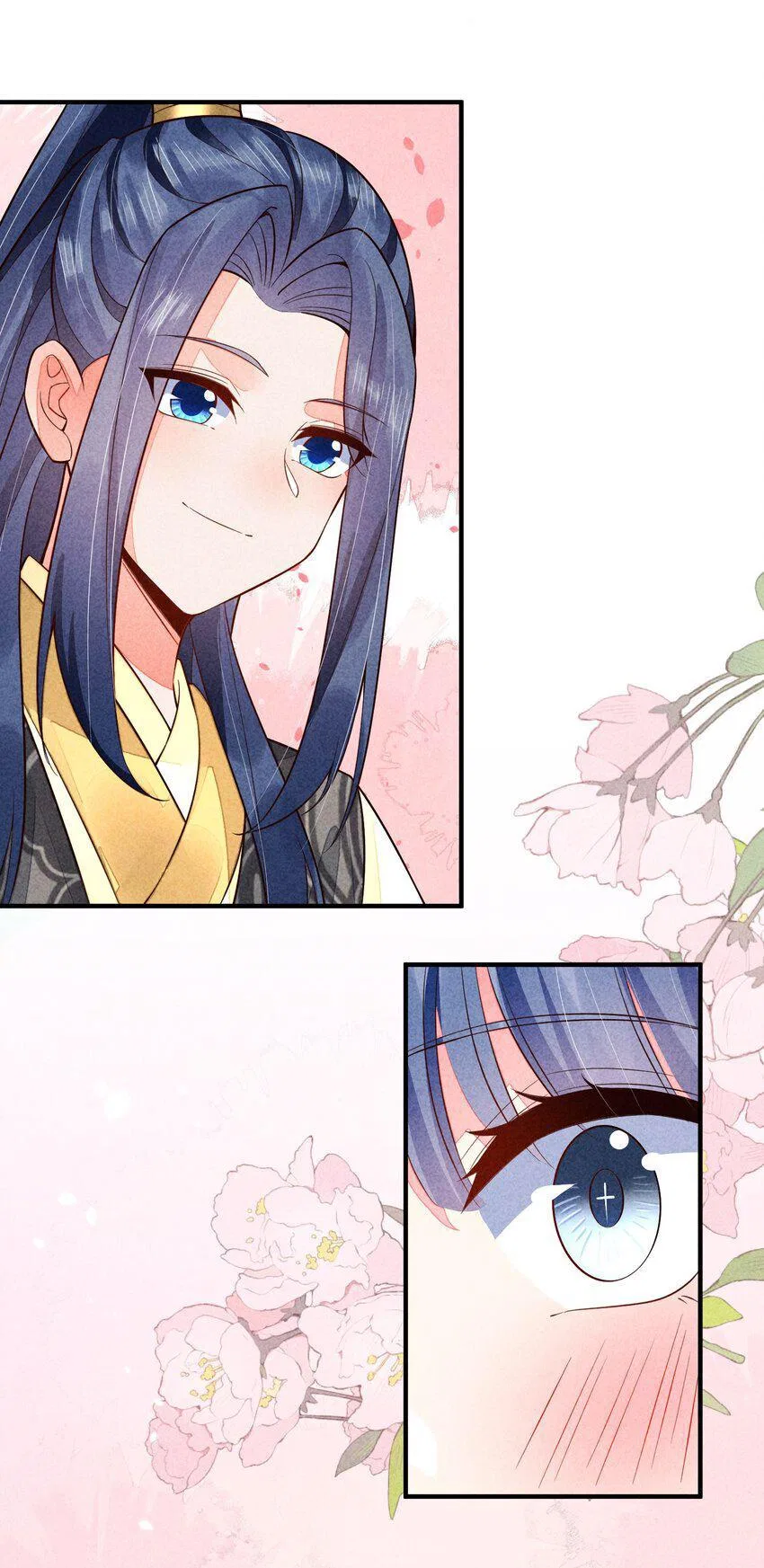 I Raised A Sick And Weak Prince Chapter 117 – Page 10