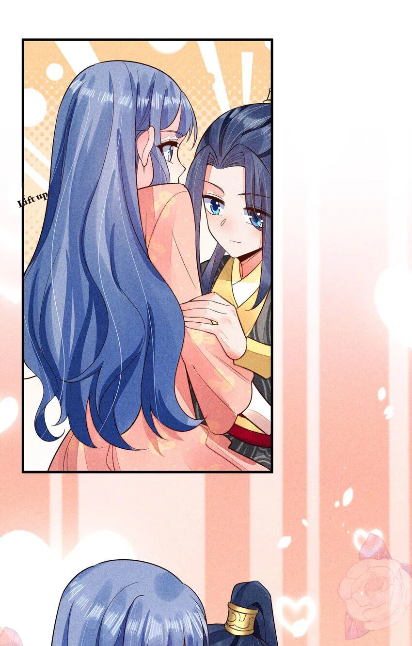I Raised A Sick And Weak Prince Chapter 117 – Page 17