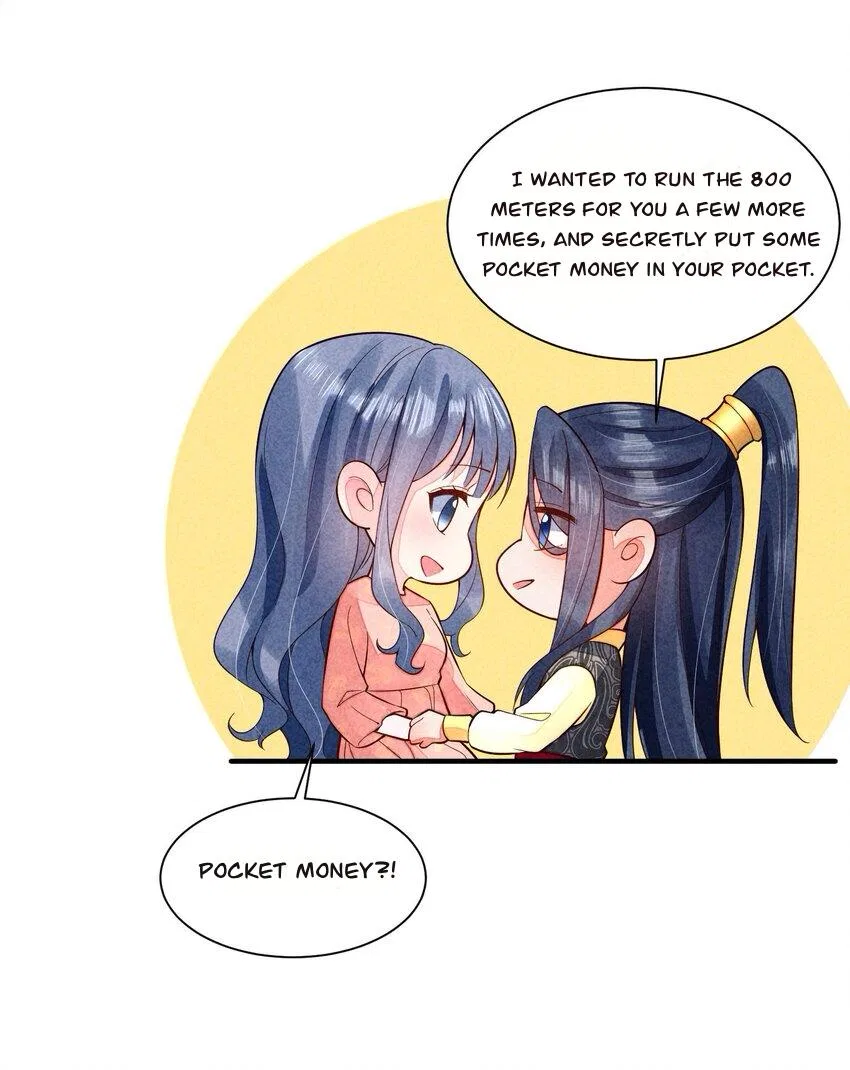 I Raised A Sick And Weak Prince Chapter 117 – Page 23