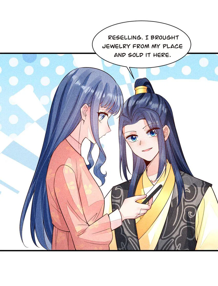 I Raised A Sick And Weak Prince Chapter 117 – Page 26