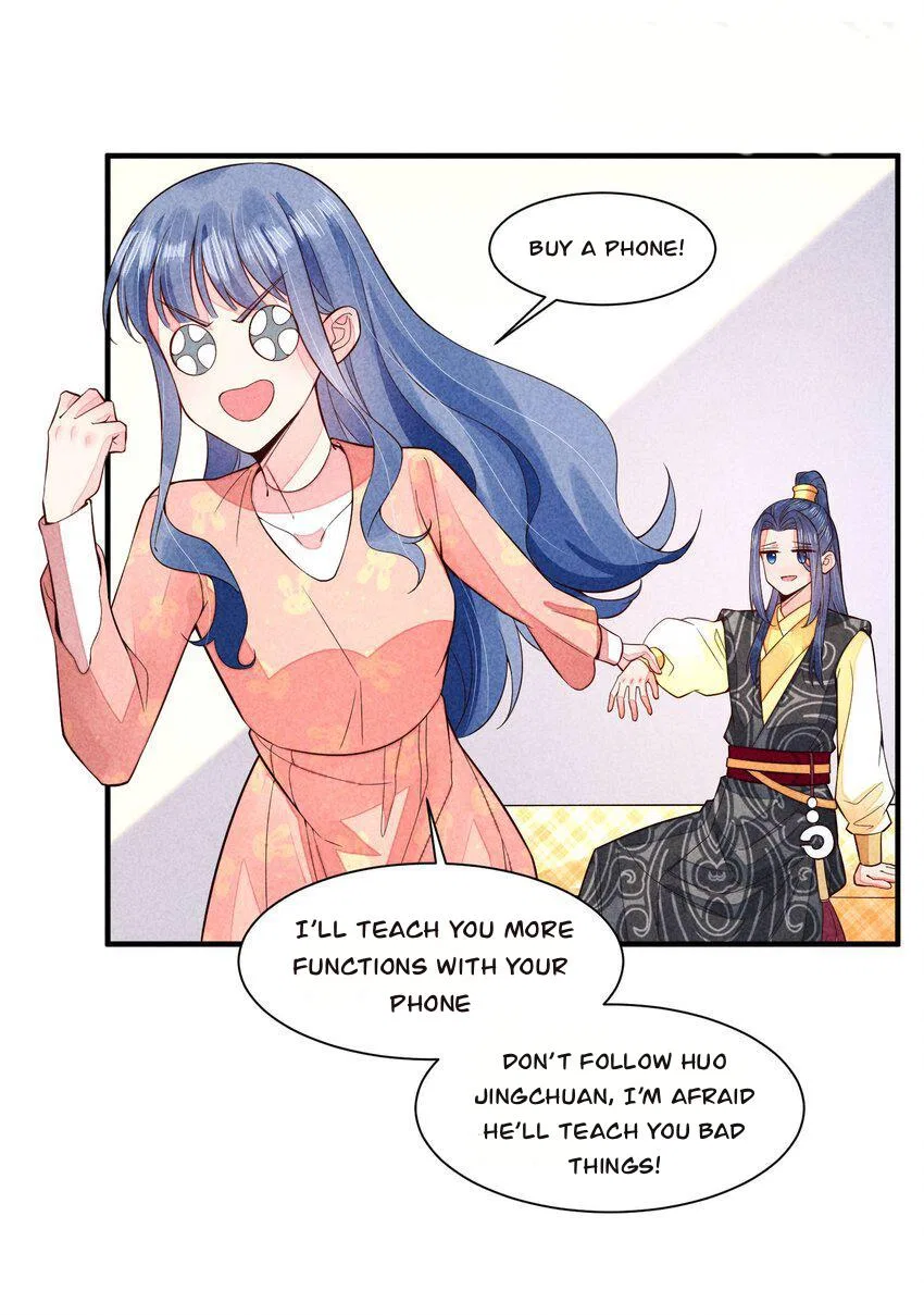 I Raised A Sick And Weak Prince Chapter 117 – Page 27