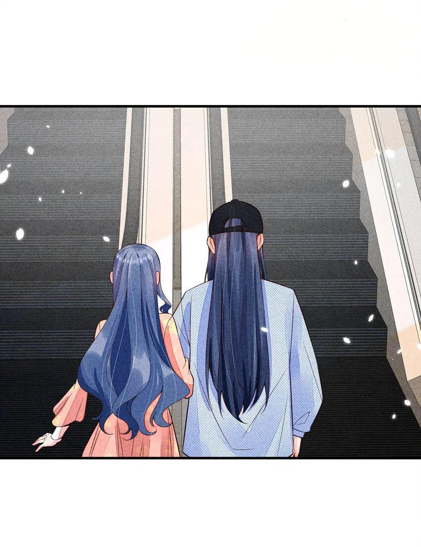 I Raised A Sick And Weak Prince Chapter 117 – Page 39
