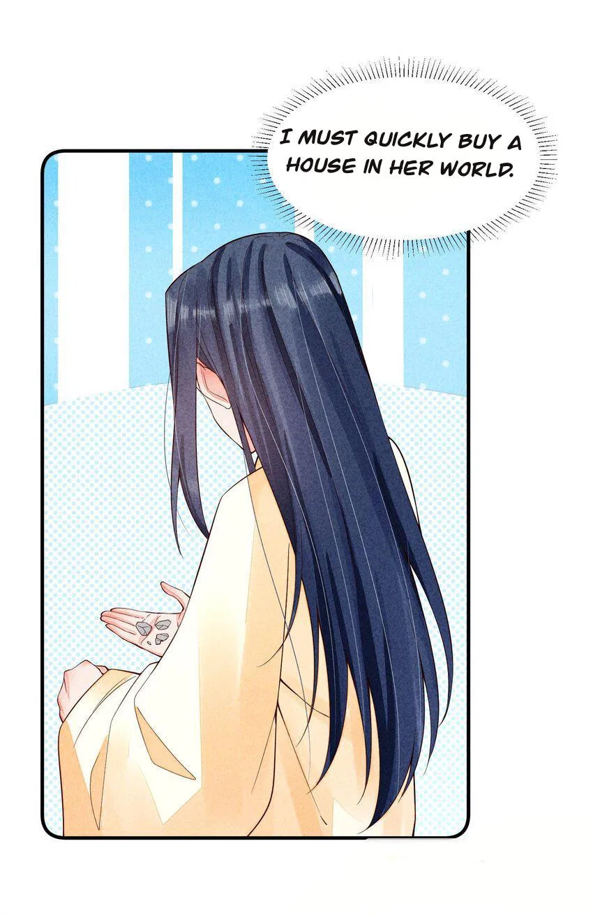 I Raised A Sick And Weak Prince Chapter 116 – Page 4