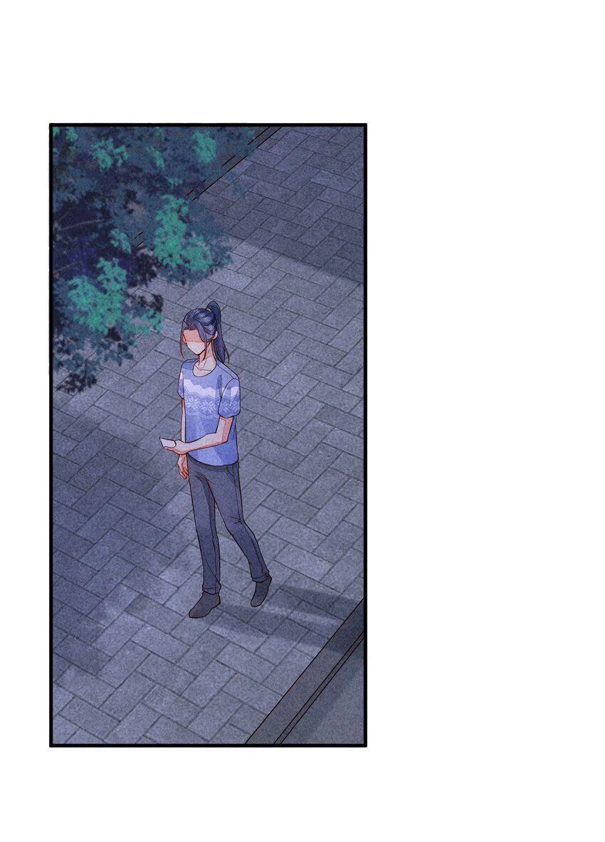 I Raised A Sick And Weak Prince Chapter 116 – Page 7