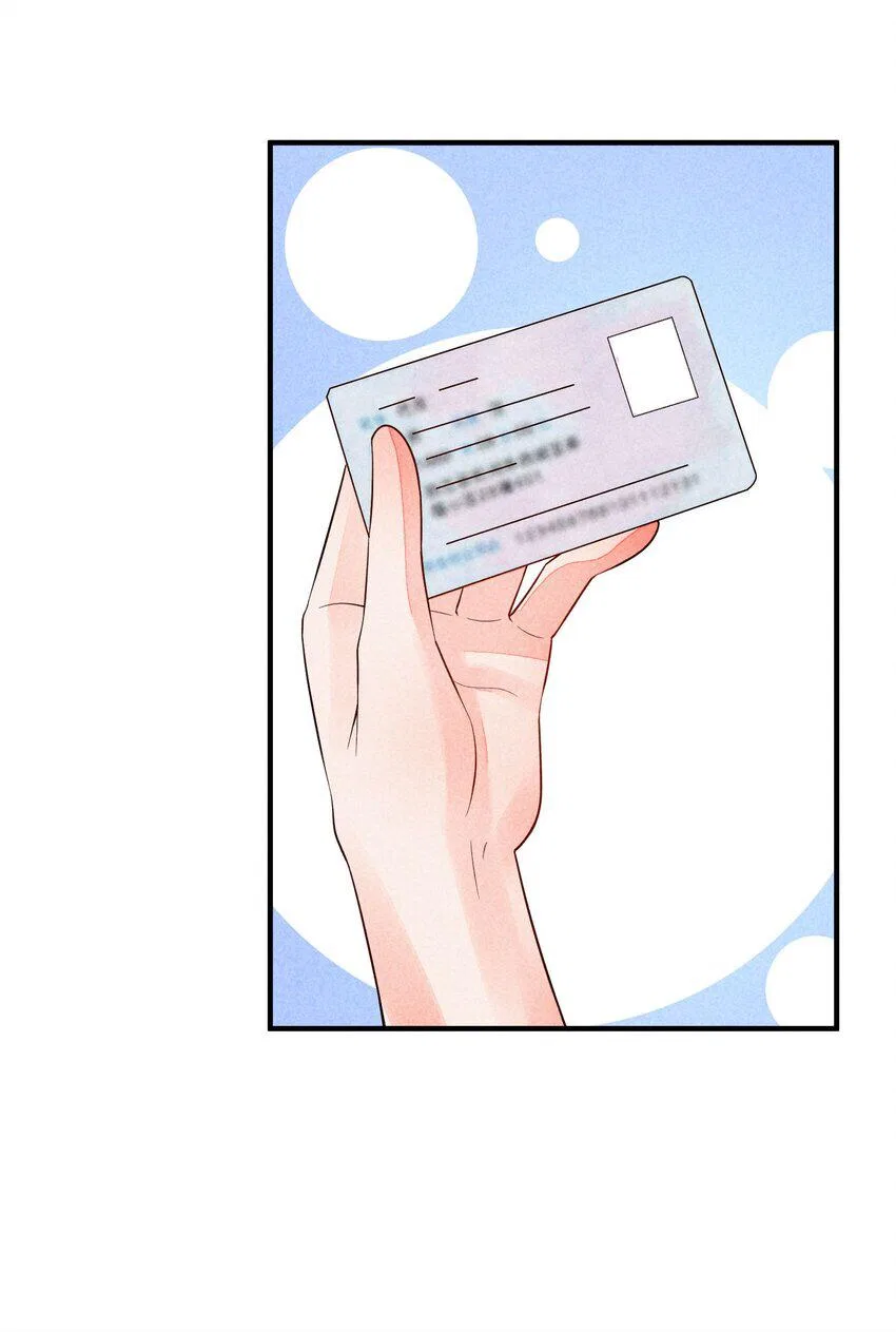 I Raised A Sick And Weak Prince Chapter 116 – Page 8