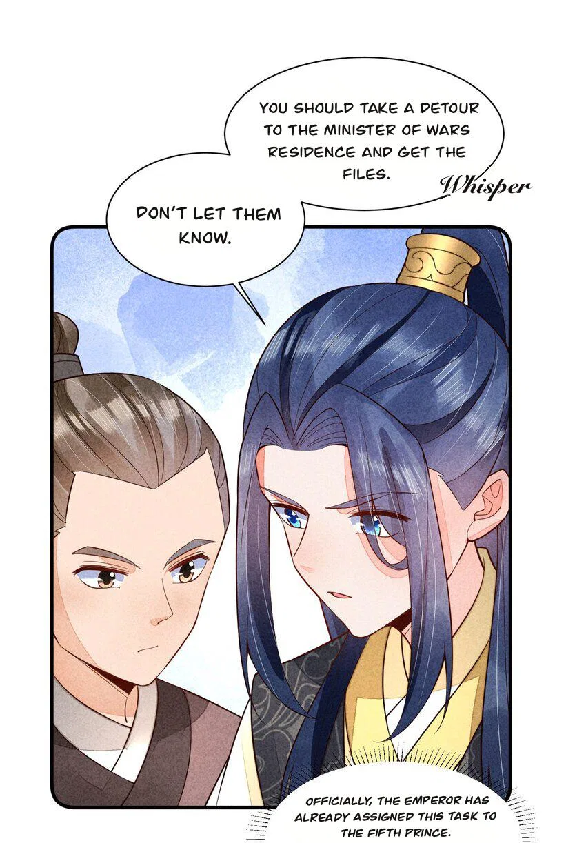 I Raised A Sick And Weak Prince Chapter 116 – Page 13