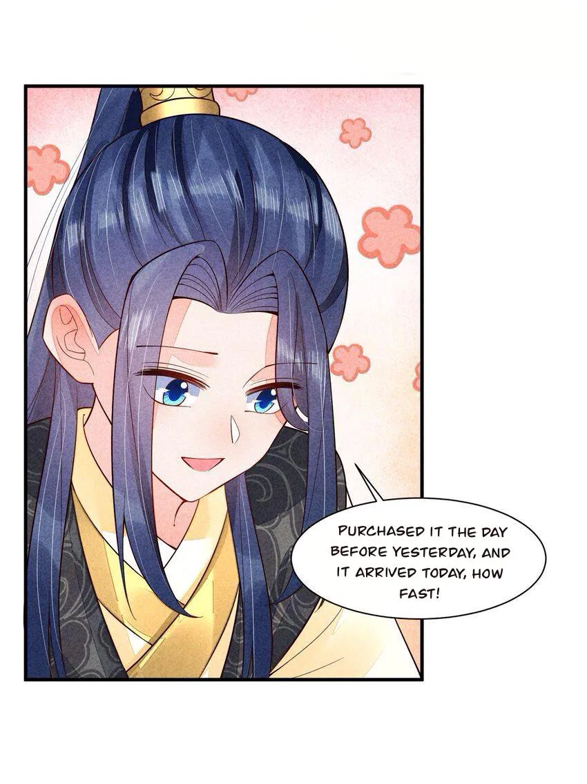 I Raised A Sick And Weak Prince Chapter 116 – Page 23